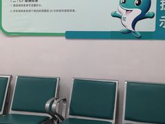 -南方医科大学深圳医院