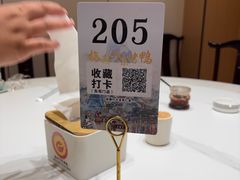 -梅利汴京烤鸭•开封豫菜地标店(东司门店)