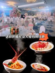 -曼格纳婚礼艺术中心(张江店)