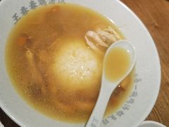 -王春春鸡汤饭(上海中海环宇城店)