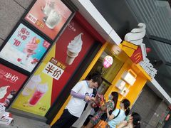 -麦当劳(开萝大道店)