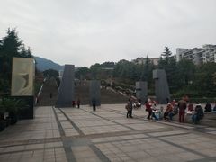 -红岩魂陈列馆