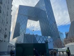 -中央广播电视总台(光华路办公区)