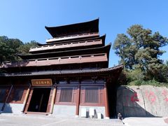 -敬亭山风景名胜区