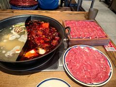 -袁山山重庆火锅(丈八北路店)