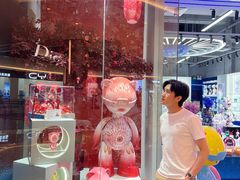 -皇庭广场(福华三路店)