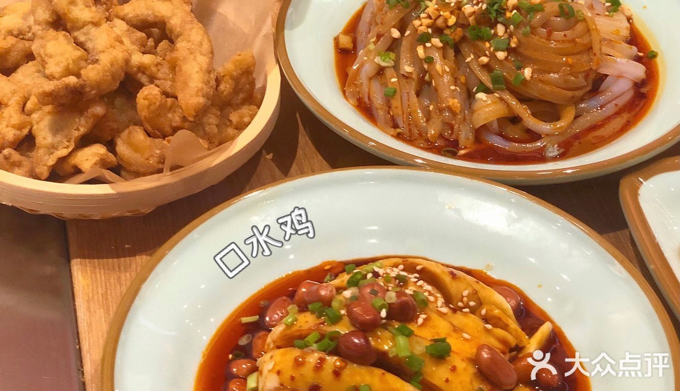 无锡｜怪味烤鱼吃过吗
