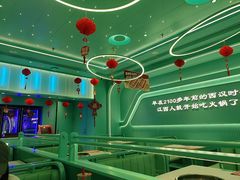 -季季红火锅(柳州城中万达二店)