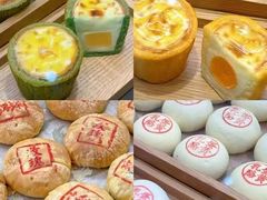 -泸溪河桃酥(凯德MALL太阳宫店)