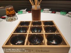 -華府Deluxe(兴业太古汇店)