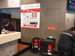 -肯德基(津滨店)