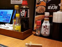 -甘太郎(秋叶原店)