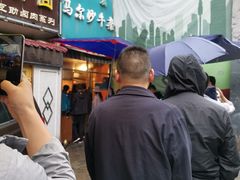 -马尔沙牛杂(海一大厦店)