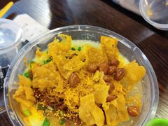 -小豆海棠(嘉兴路店)