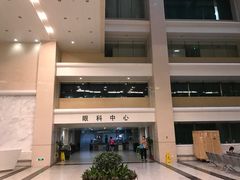 -武汉大学人民医院(首义院区)