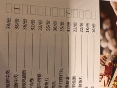 -尚尚仙·酸汤猪手·猪肚鸡火锅(华联万柳购物中心店)