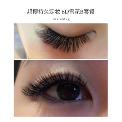 睫毛嫁接-光SPA科技美肤