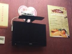 android_upload_pic-长赢养生(平度店)