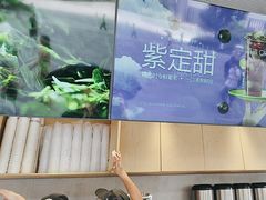 -茶百道(春熙路银石广场店)