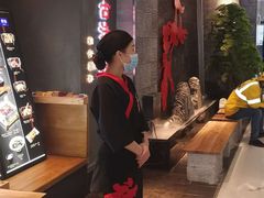-和府捞面(北美新天地店)