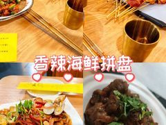 -烤五行·烧烤烤串(石佛营店)