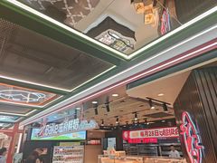 -滋府糕点(学府凯德店)