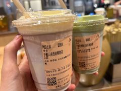 -去茶山(重庆万象城店)