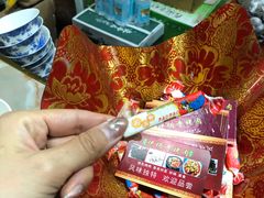 -嘉峪关伊俩寺烤肉店