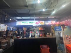 -刘少华贵州小黄牛·鲜牛肉火锅(总店)