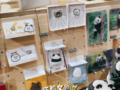 -三联韬奋书店(宽窄巷子店)
