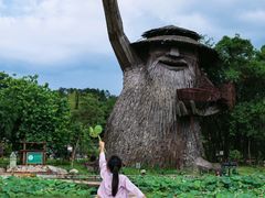 -红山村