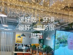 -京城·森鸽排档(双井店)