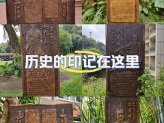 -广州市干部健康管理中心