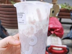 鲜芋牛奶西米露-CoCo都可(骆家庄新店)