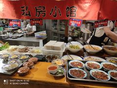 -福苗小骆驼烧烤(大唐不夜城店)
