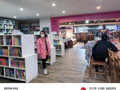 -北方图书城(沈阳天地店)