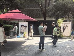 -湖滨客舍·湖北菜