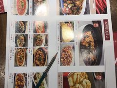 -薛阿婆(北美新天地中心店)