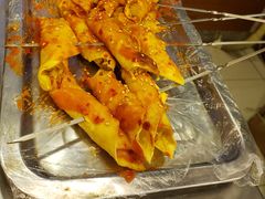 豆腐皮卷金针蘑-腾格勒烤羊腿