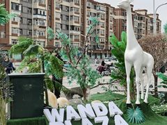 -万达广场(齐齐哈尔建华店)