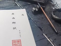-桂林独秀峰王城景区