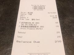 -Boxing Cat Brewery拳击猫精酿啤酒馆(永福店)