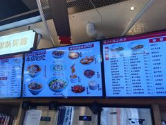 -易裕和·长沙米粉(竹塘西路店)