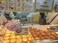 -鲍师傅糕点(春熙路店)