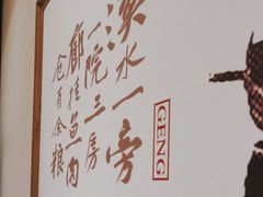 -耕渔小院·湖南鱼鲜(望城店)