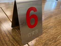 -立文冬·鲜活面(杭州太合商业中心店)