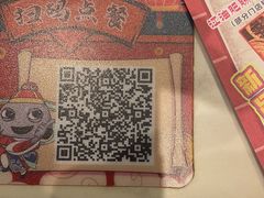 -哥老官重庆美蛙鱼头(宝山龙湖店)