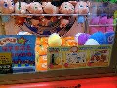 -大玩家(马鞍山万达店)