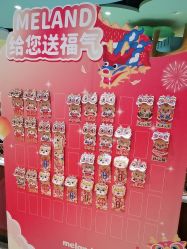 -MELAND CLUB亲子乐园•派对(虹桥万象城店)