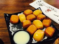 -靓蛙馆
